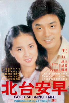 镜中裂痕破碎镜面海报